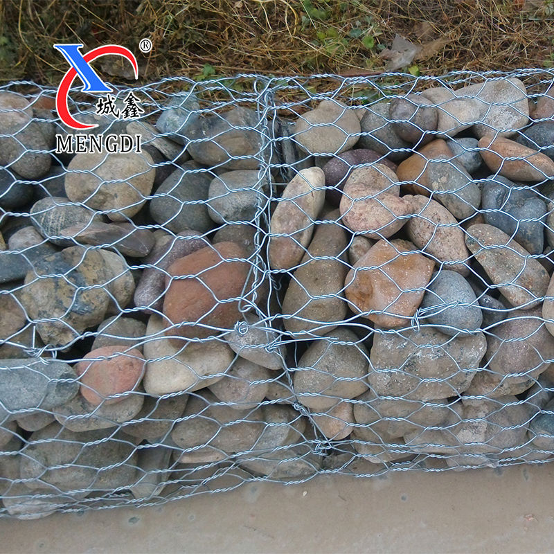 Gabion Box