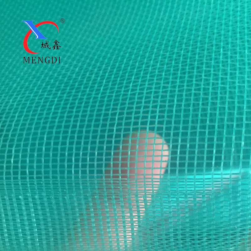 Window Screen